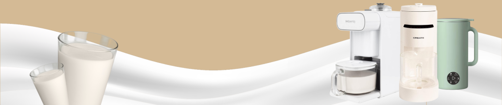 Comprar máquina de leche vegetal online